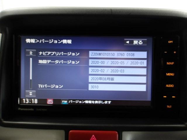 �n�}�f�[�^�[�̍X�V����]�̂��q�l�͔̔��X�X�^�b�t�ɂ����k���������B