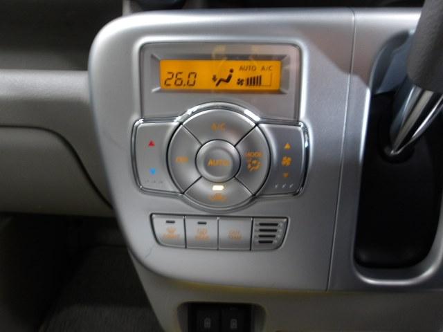 ���x�̐ݒ�݂̂ŉ��K�ȕ��ʂ⃂�[�h�Ȃǂ������������Ă����t���I�[�g�G�A�R���𑕔��I