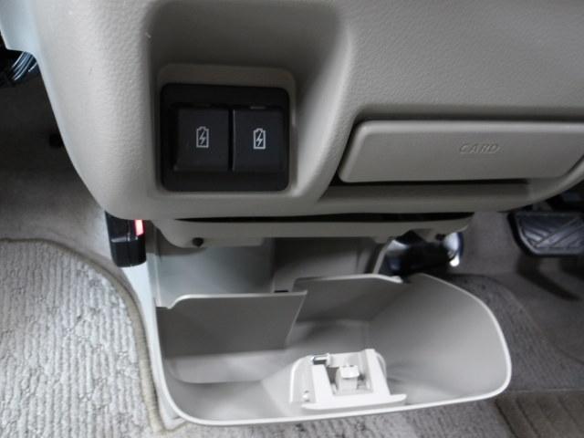 ����ȃO���[�u�{�b�N�X�����ꂢ�ȏ�Ԃł��B