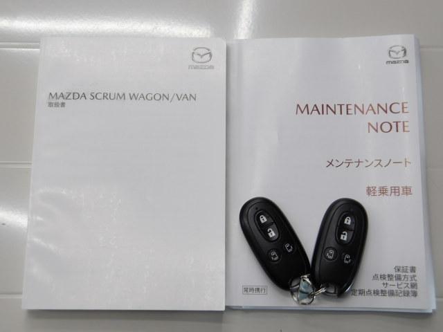 ��舵���������E�����蒠�E�X�y�A�L�[�������Ă܂��̂ň��S�ł��B