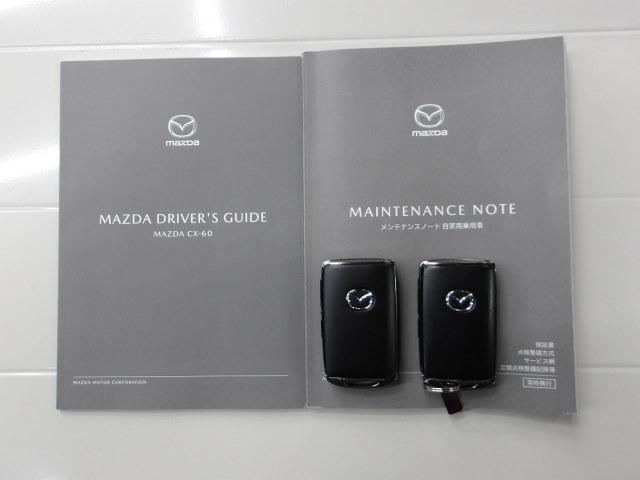 ��舵���������E�����蒠�E�X�y�A�L�[�������Ă܂��̂ň��S�ł��B