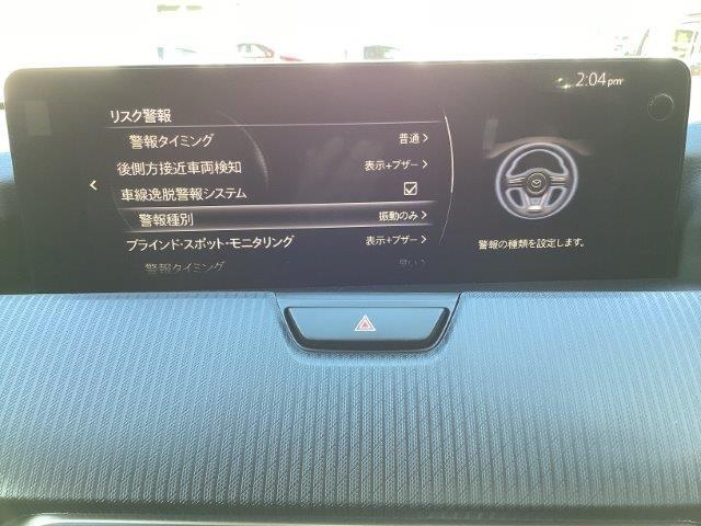 ＣＸ－８０ ３．３　ＸＤ　Ｓパッケージ　ディーゼルターボ　４ＷＤ　ワンオーナー　Ｂｌｕｅｔｏｏｔｈ　ＥＴＣ　アダプティブクルーズコントロール　オートマチックハイビーム　オートライト　ＬＥＤヘッドランプ　アイドリングストップ　コーナーセンサー　スマートキー　ＡＢＳ（6枚目）