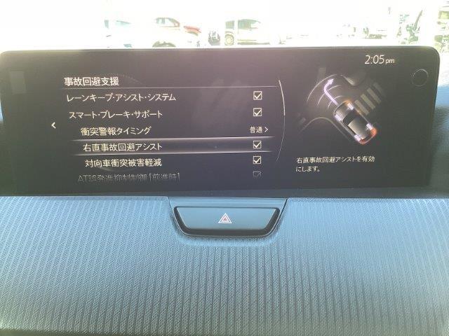 ＣＸ－８０ ３．３　ＸＤ　Ｓパッケージ　ディーゼルターボ　４ＷＤ　ワンオーナー　Ｂｌｕｅｔｏｏｔｈ　ＥＴＣ　アダプティブクルーズコントロール　オートマチックハイビーム　オートライト　ＬＥＤヘッドランプ　アイドリングストップ　コーナーセンサー　スマートキー　ＡＢＳ（7枚目）