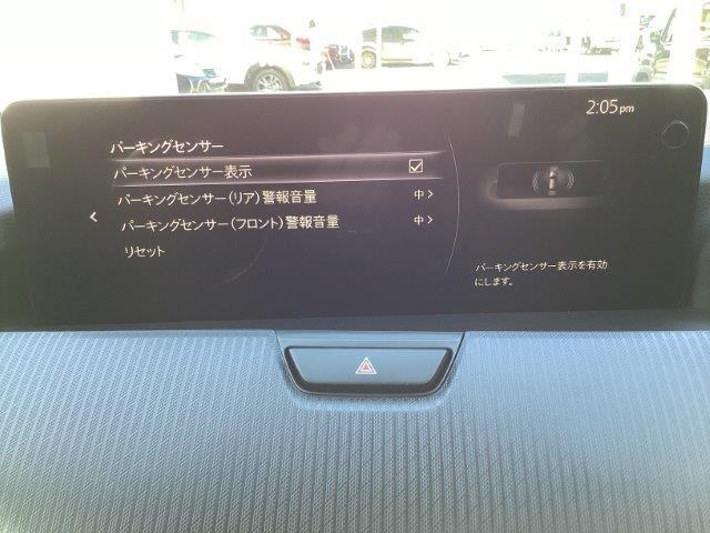 ＣＸ－８０ ３．３　ＸＤ　Ｓパッケージ　ディーゼルターボ　４ＷＤ　ワンオーナー　Ｂｌｕｅｔｏｏｔｈ　ＥＴＣ　アダプティブクルーズコントロール　オートマチックハイビーム　オートライト　ＬＥＤヘッドランプ　アイドリングストップ　コーナーセンサー　スマートキー　ＡＢＳ（8枚目）