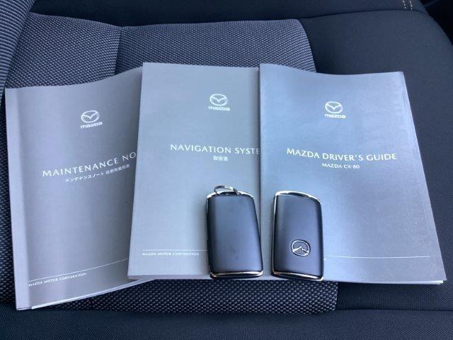ＣＸ－８０ ３．３　ＸＤ　Ｓパッケージ　ディーゼルターボ　４ＷＤ　ワンオーナー　Ｂｌｕｅｔｏｏｔｈ　ＥＴＣ　アダプティブクルーズコントロール　オートマチックハイビーム　オートライト　ＬＥＤヘッドランプ　アイドリングストップ　コーナーセンサー　スマートキー　ＡＢＳ（22枚目）