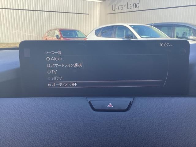 ＣＸ－８０ ３．３　ＸＤ　Ｌパッケージ　ディーゼルターボ　４ＷＤ　ＸＤ　Ｌ－ＰＫＧ　レーンアシスト　電動リアゲート　レザーシート　全周囲カメラ　パワーシート　スマートキー　アイドリングストップ　オートマチックハイビーム　オートライト　アダプティブクルーズコントロール（6枚目）