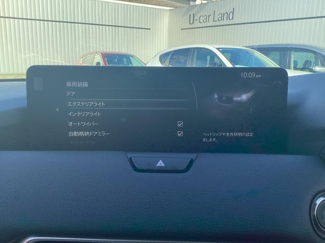 ＣＸ－８０ ３．３　ＸＤ　Ｌパッケージ　ディーゼルターボ　４ＷＤ　ＸＤ　Ｌ－ＰＫＧ　レーンアシスト　電動リアゲート　レザーシート　全周囲カメラ　パワーシート　スマートキー　アイドリングストップ　オートマチックハイビーム　オートライト　アダプティブクルーズコントロール（8枚目）