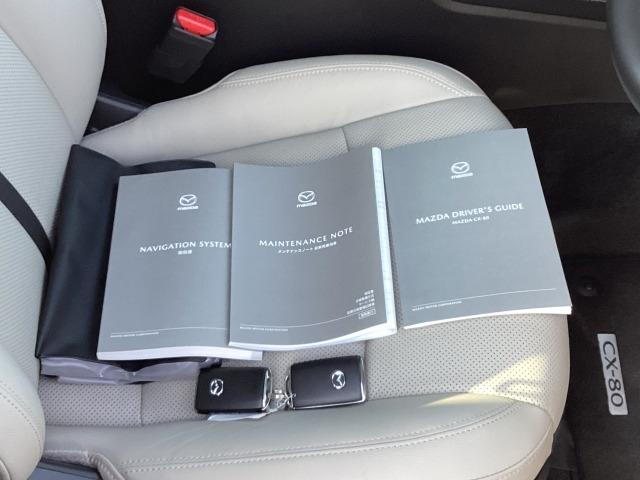 ＣＸ－８０ ３．３　ＸＤ　Ｌパッケージ　ディーゼルターボ　４ＷＤ　ＸＤ　Ｌ－ＰＫＧ　レーンアシスト　電動リアゲート　レザーシート　全周囲カメラ　パワーシート　スマートキー　アイドリングストップ　オートマチックハイビーム　オートライト　アダプティブクルーズコントロール（40枚目）