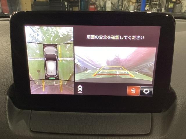 ＣＸ－３ ２．０　２０Ｓ　プロアクティブ　Ｓパッケージ　バックモニター　Ａストップ　運転席パワーシート　エアコン　クリソナ　パワステ　ドラレコ　スマートキー＆プッシュスタート　記録簿　メモリーナビ　地デジ　シートＨ　ＬＥＤヘッド　ＤＶＤ　ナビＴＶ　ＵＳＢ（5枚目）