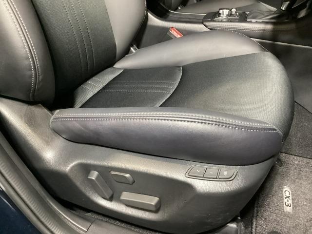 ＣＸ－３ ２．０　２０Ｓ　プロアクティブ　Ｓパッケージ　バックモニター　Ａストップ　運転席パワーシート　エアコン　クリソナ　パワステ　ドラレコ　スマートキー＆プッシュスタート　記録簿　メモリーナビ　地デジ　シートＨ　ＬＥＤヘッド　ＤＶＤ　ナビＴＶ　ＵＳＢ（8枚目）
