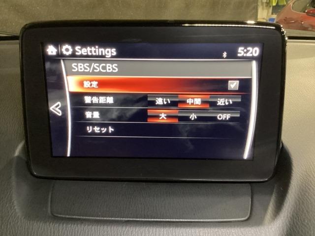 ＣＸ－３ ２．０　２０Ｓ　プロアクティブ　Ｓパッケージ　バックモニター　Ａストップ　運転席パワーシート　エアコン　クリソナ　パワステ　ドラレコ　スマートキー＆プッシュスタート　記録簿　メモリーナビ　地デジ　シートＨ　ＬＥＤヘッド　ＤＶＤ　ナビＴＶ　ＵＳＢ（15枚目）