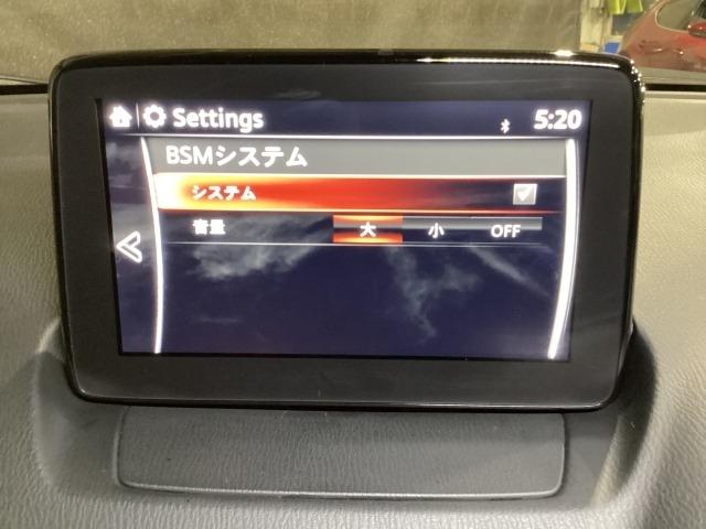 ＣＸ－３ ２．０　２０Ｓ　プロアクティブ　Ｓパッケージ　バックモニター　Ａストップ　運転席パワーシート　エアコン　クリソナ　パワステ　ドラレコ　スマートキー＆プッシュスタート　記録簿　メモリーナビ　地デジ　シートＨ　ＬＥＤヘッド　ＤＶＤ　ナビＴＶ　ＵＳＢ（16枚目）