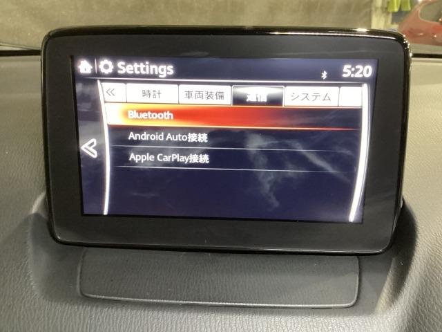 ＣＸ－３ ２．０　２０Ｓ　プロアクティブ　Ｓパッケージ　バックモニター　Ａストップ　運転席パワーシート　エアコン　クリソナ　パワステ　ドラレコ　スマートキー＆プッシュスタート　記録簿　メモリーナビ　地デジ　シートＨ　ＬＥＤヘッド　ＤＶＤ　ナビＴＶ　ＵＳＢ（20枚目）