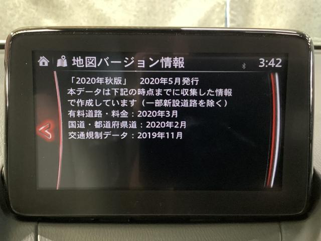 ＣＸ－３ １．５　１５Ｓ　アーバン　ドレッサー　マツコネナビ地デジ　３６０°カメラ　ＬＥＤ　ＥＴＣ　ＭＲＣＣ　純正１６ＡＷ　ワンオーナー　クリソナ　オートライト　ワンオーナー　レーダークルコン　ＬＥＤヘッドランプ　ＤＶＤ再生　記録簿　ＥＴＣ（14枚目）