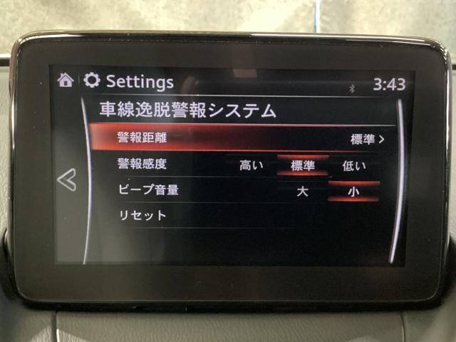 ＣＸ－３ １．５　１５Ｓ　アーバン　ドレッサー　マツコネナビ地デジ　３６０°カメラ　ＬＥＤ　ＥＴＣ　ＭＲＣＣ　純正１６ＡＷ　ワンオーナー　クリソナ　オートライト　ワンオーナー　レーダークルコン　ＬＥＤヘッドランプ　ＤＶＤ再生　記録簿　ＥＴＣ（17枚目）