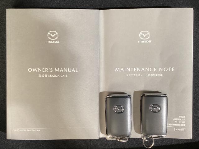 ＣＸ－３ １．５　１５Ｓ　アーバン　ドレッサー　マツコネナビ地デジ　３６０°カメラ　ＬＥＤ　ＥＴＣ　ＭＲＣＣ　純正１６ＡＷ　ワンオーナー　クリソナ　オートライト　ワンオーナー　レーダークルコン　ＬＥＤヘッドランプ　ＤＶＤ再生　記録簿　ＥＴＣ（29枚目）