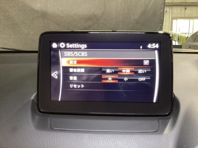 �Ԃ��Q�������łȂ��l�⎩�]�Ԃ����m���A�u���[�L���������䂵�ďՓˉ�����T�|�[�g���Ă����r�a�r�i�X�}�[�g�u���[�L�T�|�[�g�j�𑕔��I