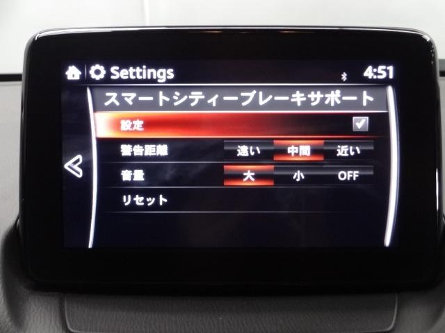 �Փ˔�Q�y���u���[�L���͂��߁A�����������鎩���Ԉ��S�R���Z�v�g�u�@�Z�[�t�e�B�E�T�|�[�g�J�[�r�i�T�|�J�[�r�j�v�́u���C�h�v�ɊY�������i���S�Z�p��W���������Ă��܂��B