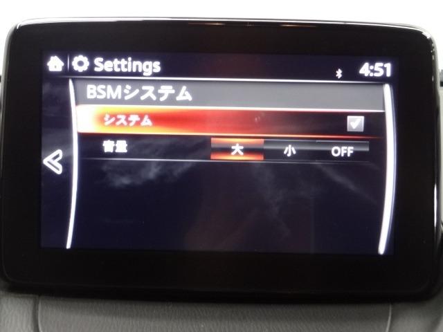 �s�b�r�i�g���N�V�����R���g���[���V�X�e���j���c�r�b�i������h�~�@�\�j��a�r�l�i�׎Ԑ���̑��E�������̎ԗ��ڋ߂�ʒm�j�A�k�c�v�r�i�Ԑ���E�x��V�X�e���j�ň��S�^�]���T�|�[�g�I