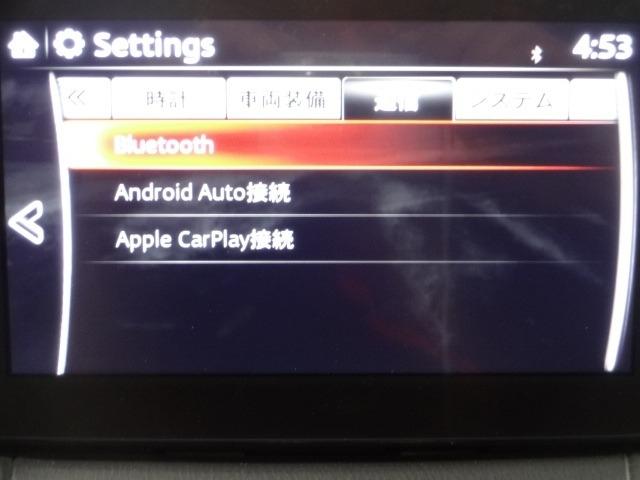 �`���������@�b�������������E�`�������������@�`�������Ń}�c�_�@�R�l�N�g�i�R�}���_�[�R���g���[���j�ŃX�}�[�g�t�H���𑀍삵�āA�ʘb�A���y�𒮂�����A�}�b�v�ŖړI�n�𒲂ׂ邱�Ƃ��ł��܂��B