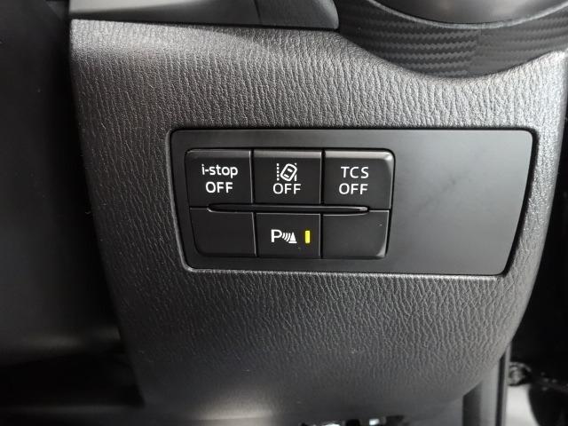 �o�b�N���鎞���A���S�ȃp�[�L���O�Z���T�[�t���ł��B