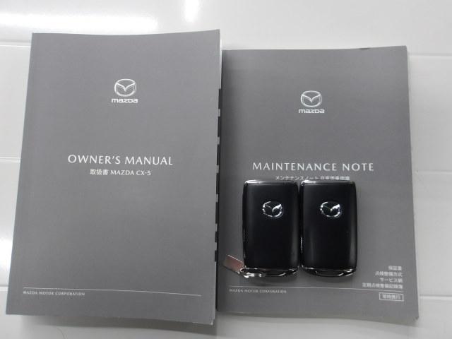 ＣＸ－５ ２．２　ＸＤ　プロアクティブ　ディーゼルターボ　４ＷＤ　当社下取り　ワンオーナー　アラウンドヴューモニター　衝突軽減ブレ－キ　ＰＷシート　１オーナー　アダプティブクルーズ　ＵＳＢ接続　レーンキープ　フルセグテレビ　ＢＴオーディオ　アイドリングストップ（29枚目）