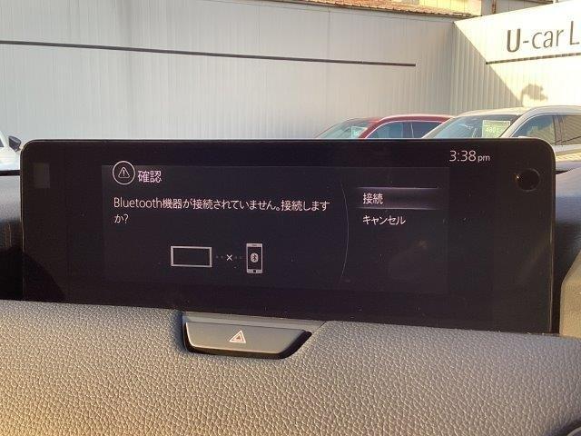 �y�`���������b�����o���������`�������������`�������z�������̂t�r�a�P�[�u����}�����ăX�}�[�g�t�H���ȂǂƐڑ�������΂`���������b�����o�������A�`�������������`�������Ȃǂł��y���݂��������܂���