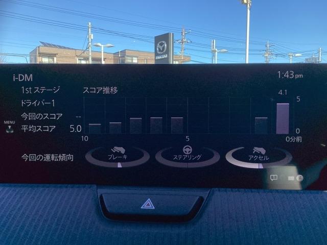 ＣＸ－６０ ３．３　ＸＤ　ＳＰ　ディーゼルターボ　１２．３インチセンターディスプレイ　３６０°ビューモニター　ＥＴＣ　車線逸脱警報システム　レーンキープアシスト　カープレイ対応付　クリアランスソナー　デモアップ　３６０°カメラ　Ｂｌｕｅｔｏｏｔｈ接続（16枚目）