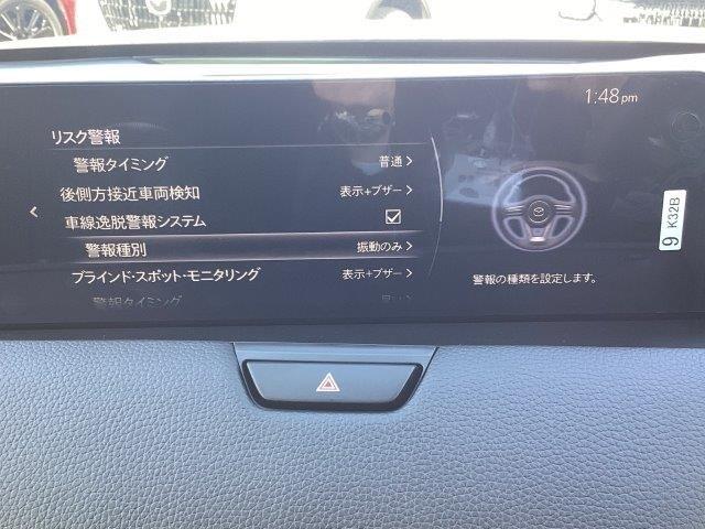 �y�a�r�l���k�c�v�r�z�u���C���h�X�|�b�g���j�^�����O���������̎��p����ԗ��̐ڋ߂����m�点���A���k�c�v�r���Ԑ���E�x�񑕒u�Ƃ��Ĉ��S���s������ɃT�|�[�g�I