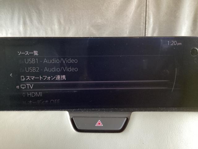 ＣＸ－６０ ２．５　ＰＨＥＶ　エクスクルーシブ　モダン　４ＷＤ　当社デモアップ　アダプティブクルーズコントロール　シートヒーター　衝突被害軽減システム　オートマチックハイビーム　オートライト　電動リアゲート　コーナーセンサー　スマートキー　レザーシート　電動シート（13枚目）