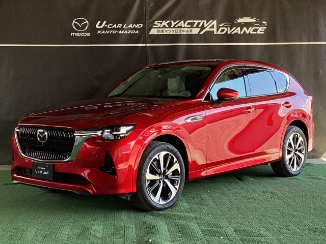 ＣＸ－６０ ２．５　ＰＨＥＶ　エクスクルーシブ　モダン　４ＷＤ　当社デモアップ　アダプティブクルーズコントロール　シートヒーター　衝突被害軽減システム　オートマチックハイビーム　オートライト　電動リアゲート　コーナーセンサー　スマートキー　レザーシート　電動シート（35枚目）