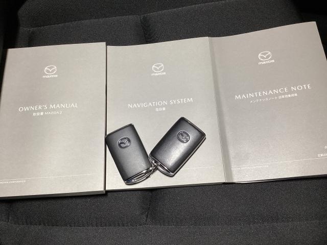 ＭＡＺＤＡ２ １．５　１５ＢＤ　４ＷＤ　衝突軽減装置　車線逸脱警報　３６０モニター　ＬＥＤヘッド　フルセグＴＶ　オートライト　Ｂｌｕｅｔｏｏｔｈ　アドバンストキー　４ＷＤ　ＥＴＣ　コーナーセンサー　シートヒーター　アイドリングストップ（32枚目）