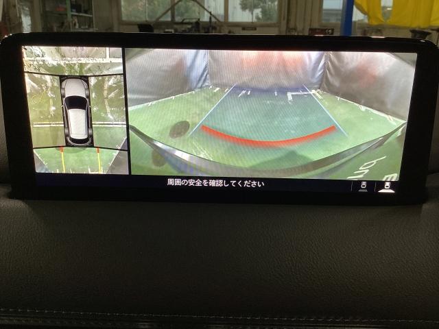 CX-5 2.2 XD ブラックトーンエディション ディーゼルターボ 1オーナー LKA エアコン アダプティブクルーズ ブルートゥース LEDライト USB接続 ドライブレコーダー クリアランスソナー アドバンスドキー ETC パワーシート オートライト ターボ(5枚目)