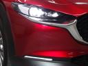 LEDヘッドランプを装備!明るい白色光で夜間走行時の視認性を確保!