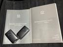 取り扱い説明書・整備手帳・スペアキーが揃ってますので安心です。前の使用履歴も分かれば安心感もアップ！コレがディーラー購入のメリットです！