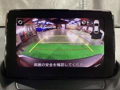 ���줷���Хå���˥����ա���������԰´��ˤ�륹�ȥ쥹���鳫�����Ƥ���ޤ��� 5