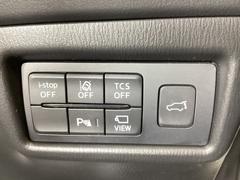 ԣãӡʥȥ饯󥳥ȥ륷ƥˡģӣáʲɻߵˤ£ӣ͡ټ¦μξܶΡˡ̣ģףӡʼæ󥷥ƥˤǰž򥵥ݡȡ 6