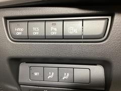 �ԣãӡʥȥ饯����󥳥�ȥ����륷���ƥ�ˡ��ģӣáʲ�����ɻߵ����ˤ�£ӣ͡��ټ������¦����������μ�ξ�ܶ�����Ρˡ��̣ģףӡʼ�����æ���󥷥��ƥ�ˤǰ�����ž�򥵥ݡ��ȡ� 6