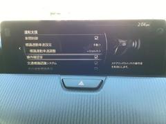 �ڸ渫�������紿�ޡ۽�������ߤζ�ۤ˼�������ޤ����ޤ��ϸ渫�Ѥ�����򤷤ƤߤƲ����������¤äƤ�ˤϤ���ޤ��󡪵��ˤʤ�֤äƤʤ����ߤ�ʤⵤ�ˤʤäƤޤ����¤äƤ���ޤ��ϰ��٤��䤤��碌�򡪡� 5