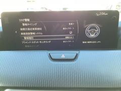 �ڣ£ӣ͡��̣ģףӡۥ֥饤��ɥ��ݥåȥ�˥���󥰤���������λ�Ѥ����ξ���ܶ���Τ餻������̣ģףӤ�������æ�������֤Ȥ��ư������Ԥ򤵤�˥��ݡ��ȡ� 6