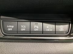 �ԣãӡʥȥ饯����󥳥�ȥ����륷���ƥ�ˡ��ģӣáʲ�����ɻߵ����ˤ�£ӣ͡��ټ������¦����������μ�ξ�ܶ�����Ρˡ��̣ģףӡʼ�����æ���󥷥��ƥ�ˤǰ�����ž�򥵥ݡ��ȡ� 6