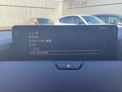 �����ǥ����γ�ĥ���Ȥ��ƣ£�����������ʳ��ˤ⥫���ץ쥤�䥢��ɥ����ɥ����Ȥ���ܡ��ȣģͣ�ü�Ҥ⤴�Ѱդ�����ޤ��� 6