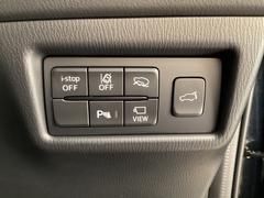 �������֤Υ����å��ϱ�ž�ʥѥͥ뱦���˽��󤵤�Ƥ��ޤ���Ǥ�դ��ڤ��ؤ���ǽ�ʤ�������˹�碌�Ƥ��Ȥ����������� 6