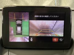 �������Ǥ���֤䤹��㤤�ʤɤǤ��Ū�Τʱ�ž������Ω�ģ�������ӥ塼��˥�������������Ƥ��ޤ��� 5