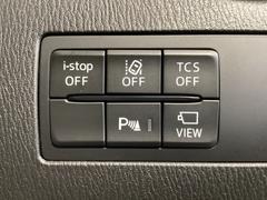 �ԣãӡʥȥ饯����󥳥�ȥ����륷���ƥ�ˡ��ģӣáʲ�����ɻߵ����ˤ�£ӣ͡��ټ������¦����������μ�ξ�ܶ�����Ρˡ��̣ģףӡʼ�����æ���󥷥��ƥ�ˤǰ�����ž�򥵥ݡ��ȡ� 6