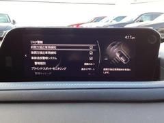 �ڣ£ӣ͡��̣ģףӡۥ֥饤��ɥ��ݥåȥ�˥���󥰤���������λ�Ѥ����ξ���ܶ���Τ餻������̣ģףӤ�������æ�������֤Ȥ��ư������Ԥ򤵤�˥��ݡ��ȡ� 6