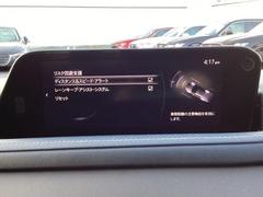 �ڥ졼�󥭡��ץ������ȡ�������æ���󥷥��ƥ�ۼ�����Ƨ�߱ۤ������ʻ����ٹ𤷤��ꥯ��ޤ��������᤹�褦�ˡ����ƥ���󥰤򥢥����Ȥ��ޤ���®�����������ʾ�Ǥ�������˺�ư���ޤ��� 7