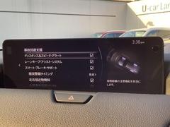 �ڣӣ£ӡۥ��ޡ��ȥ֥졼�����ݡ����������ε�ǽ����Ŭ�˰����ʥɥ饤�֤򥵥ݡ��ȡ��⤷��λ��ˤ��ä���¿��������Ǥ��͡� 6