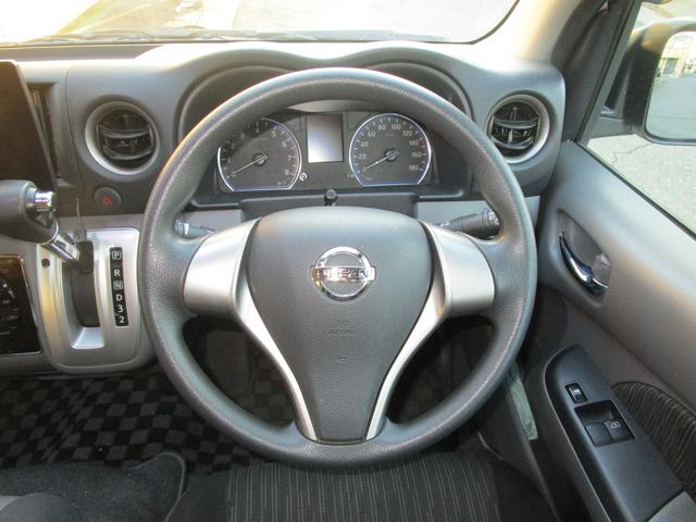 ＮＶ３５０キャラバンバン ロングプレミアムＧＸ　パナソニックナビＴＶ・アラウンドビュー・ドラレコ・リアエアコン・スマートキー・ローダウン（11枚目）