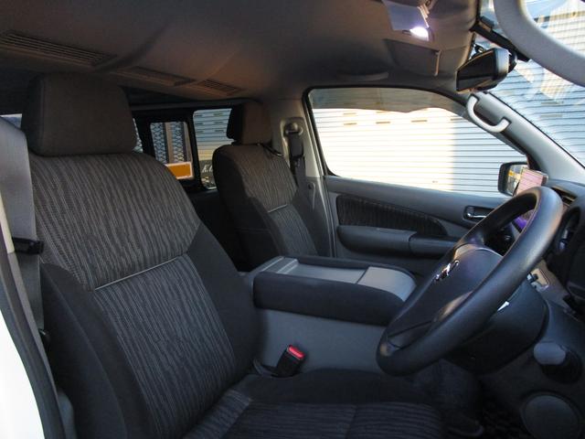 ＮＶ３５０キャラバンバン ロングプレミアムＧＸ　パナソニックナビＴＶ・アラウンドビュー・ドラレコ・リアエアコン・スマートキー・ローダウン（14枚目）